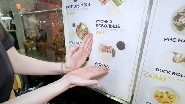 100 видов ЕДЫ за 24 Часа !