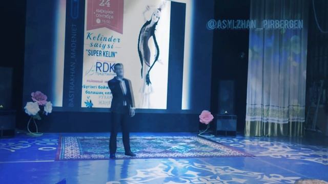 Любовь похожая на сон. смотреть онлайн