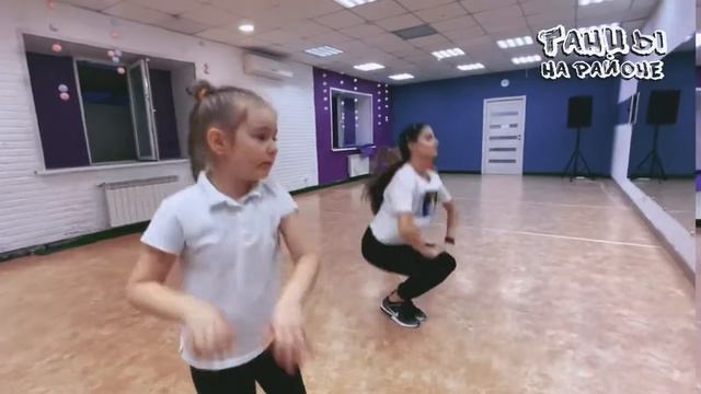 Студия #Танцынарайоне Седьмой танцевальный сезон _ Хореограф- Карина Ямковая