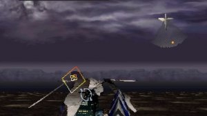 Panzer Dragoon (Sega Saturn)