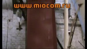 Производство цемента (мини цементный завод)..