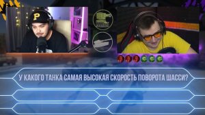 САМЫЙ УМНЫЙ СТРИМЕР #2 EviL_BlackBerrY / Tanks Blitz