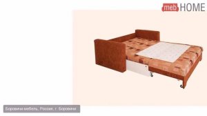 Диван Боровичи Виктория-5 1300 (с ящиком)