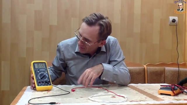 Валерий Белоусов. "Способ измерения энергии человека" смотреть онлайн