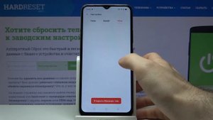 Как поменять обои на Realme C15 — Смена заставки
