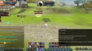 PvP by Nonsons. Dark Angel PW. Drift