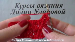 Узор Косички - Patterns pigtails Hooks - жгуты и косички крючком