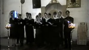 Господи, кто обитает в жилище Твоем (исп. хор А.Жукова)