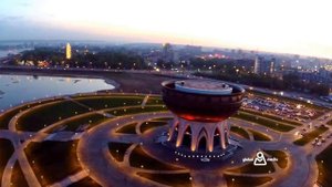 Центр Семьи "Казан". Казань, Россия