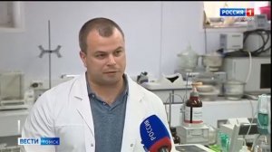 Поглотитель запаха "Незап" от "Новохим"