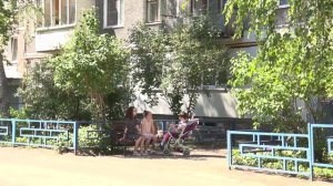 От сердца к сердцу