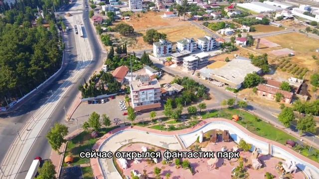 ПАРК СКАЗОК В АНТАЛИИ. РАЗВЛЕЧЕНИЯ ДЛЯ ДЕТЕЙ АНТАЛИЯ