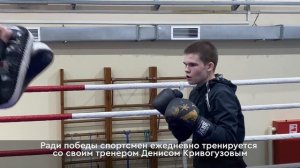 Тренировка по тайскому боксу