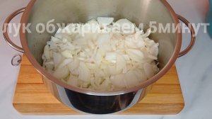 САЛАТ С ПЕРЛОВКОЙ И ОВОЩАМИ на зиму