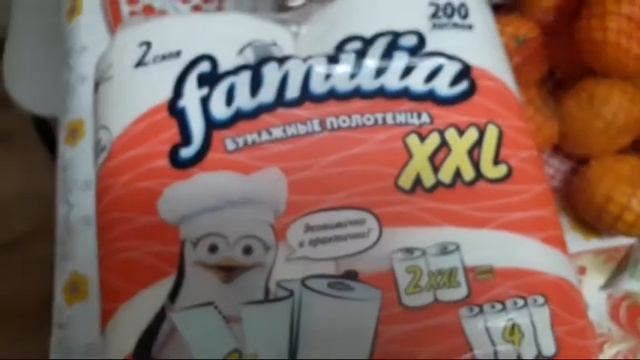 #закупкапродуктов  Купили двери/Покупки в Фикс Прайс