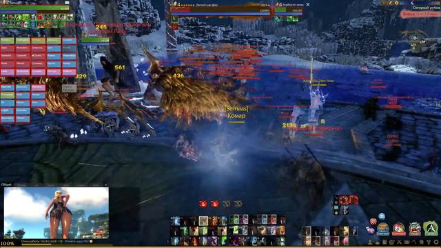 Archeage. Невер. Гардар vs Ave.