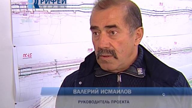 Ремонт шоссе Космонавтов смотреть онлайн