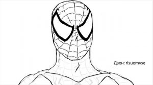 Как нарисовать человека-паука?