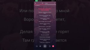 ай да на рахате караоке,