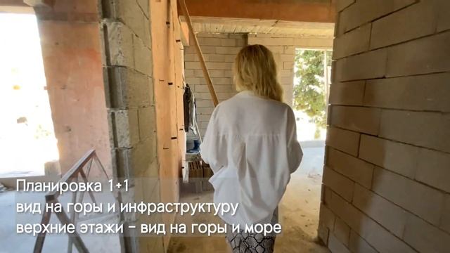 Недвижимость в Турции: недорогие квартиры 1+1 рядом с морем в Тедже | Мерсин смотреть онлайн