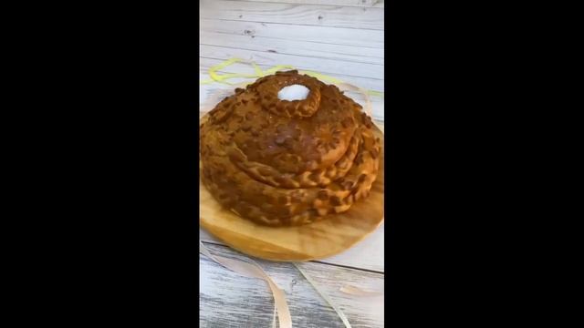 каравай от пекарни Сдобная сказка смотреть онлайн