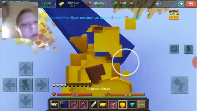 Виживания кео в гре бед варс смотреть онлайн