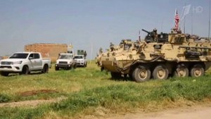 США приступили к выводу войск из Сирии