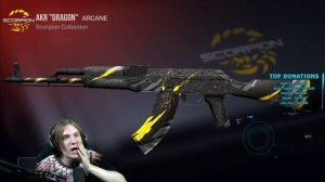 ВЫБИЛ 6 ДОРОГИХ АРКАН ИЗ НОВОГО SCORPION КЕЙСА В STANDOFF 2! ВЕЛЯ СТАНДОФФ 2 ОТКРЫТИЕ КЕЙСОВ