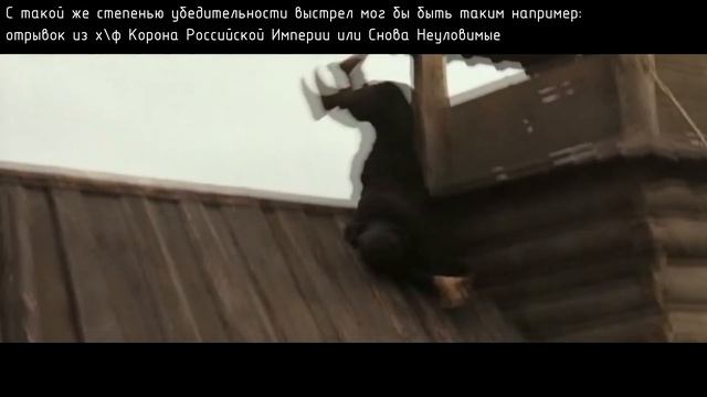 Видеореакция - 1612: Хроники Смутного Времени( Холоп Джонс Карибского Моря в Смутной России )