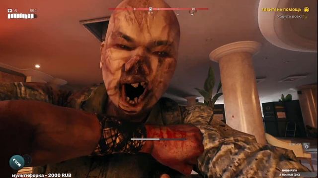 Dead Island 2 Gold Edition?НА 100%▲Райан - одиночка▼Обзор, геймплей▲Полное Прохождение 1◆4K