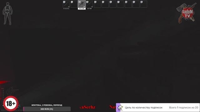 Тарконем перед НГ смотреть онлайн