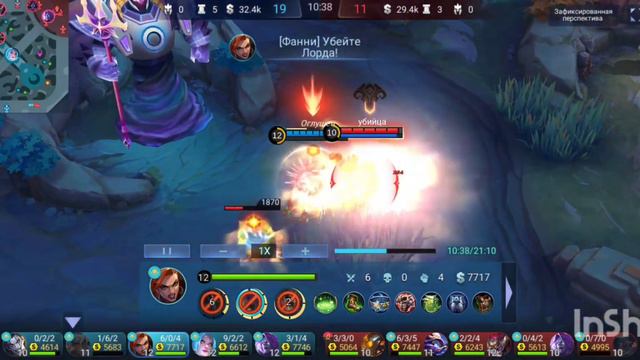 Хильда (ТанК-БоЕц) лучшая сборка HILDA Mobile legends bang bang смотреть онлайн