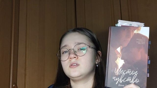 ПОСЛЕДНИЕ книжные покупки в 2022 смотреть онлайн