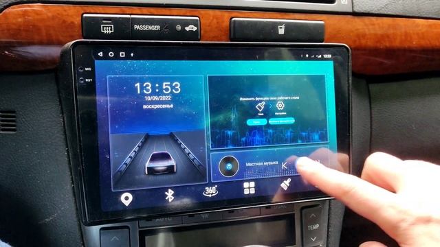 Как прошить автомагнитолу TS10/TS18 Topway и калибровка экрана.