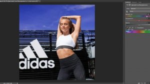 Как изменить цвет небо в Фотошопе