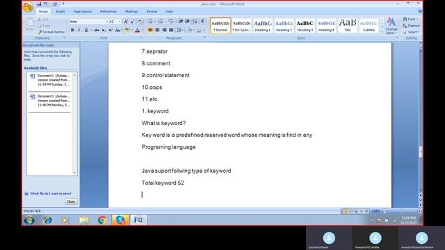 java session 4 смотреть онлайн