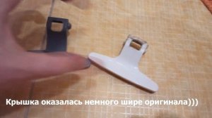 Ремонт ручки стиральной машины DAEWOO, LG?Ошибка dE?Проблема дверци люка?Замена ручки люка