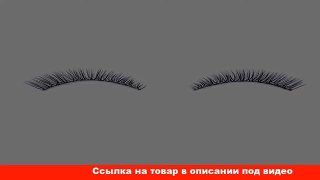 eyelashes накладные ресницы смотреть онлайн