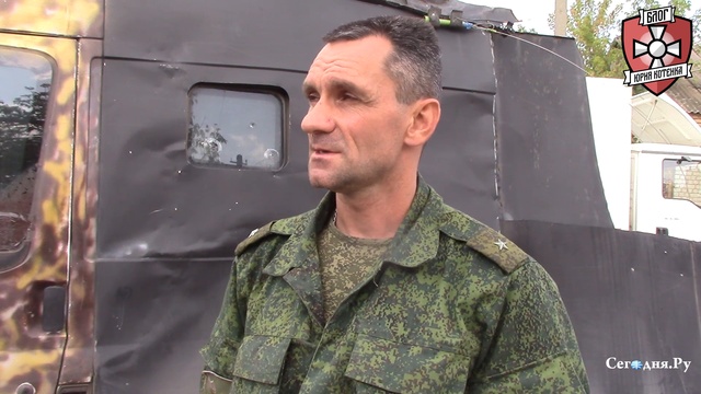 БЕГСТВО НАЦИСТОВ ИЗ СТАРОБЕШЕВО