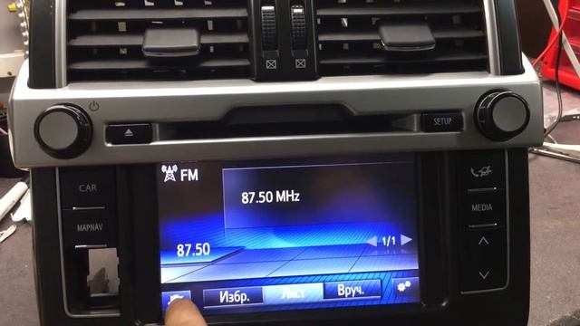 Ремонт ШГУ Toyota Prado 150 смотреть онлайн