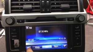 Ремонт ШГУ Toyota Prado 150