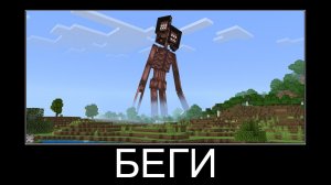 Я попал в измерение СИРЕНОГОЛОВОГО в майнкрафт ! SIREN HEAD SCP 6789 В MINECRAFT TREVOR HENDERSON