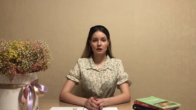 Тухбатулина Алина Владимировна "Грамматические трудности учащихся-билингвов"
