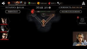 Как БЕСПЛАТНО прокачать Эпическое снаряжение Крипты до X в Mortal Kombat Mobile