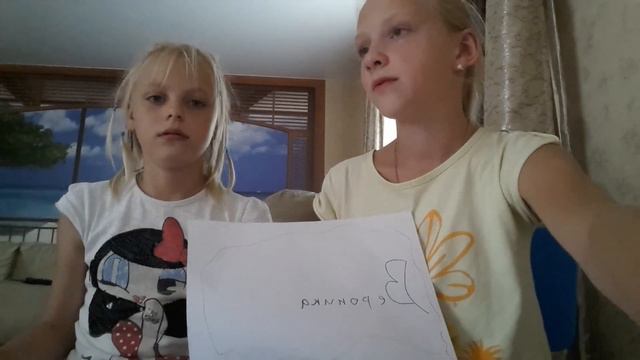 Вызов принят кто сильнее*****:) смотреть онлайн