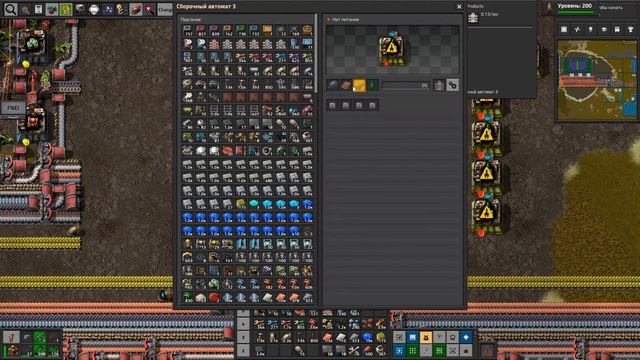 FACTORIO, прохождение 30, моды Space Exploration + Krastorio, делаем топливо из вулканита