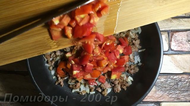 Scrambled eggs with minced meat and tomatoes. Unreal yummy! смотреть онлайн