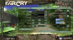 нет авто сохранения в Far cry1 решаем+настройки графики
