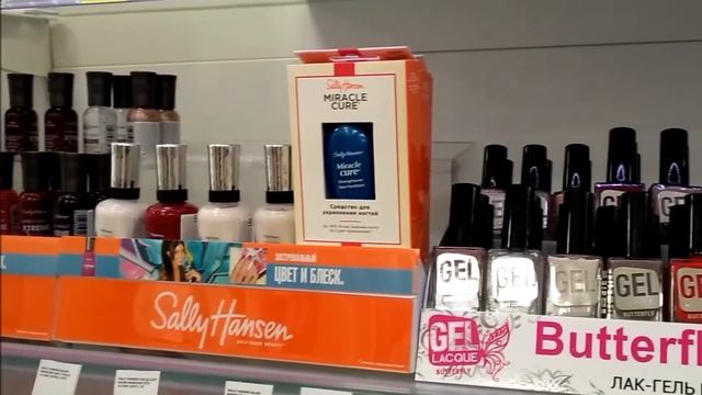 МАГНИТ КОСМЕТИК // АКЦИИ И СКИДКИ // ТОЛЬКО ВЫГОДА // МАРТ - АПРЕЛЬ 2019 смотреть онлайн