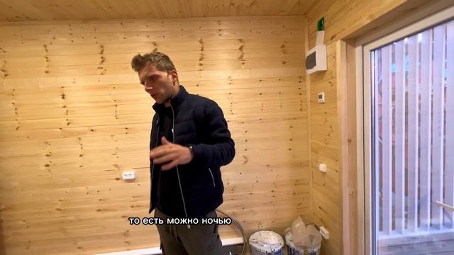 Отличная баня "Тайга 2.0" 7х4,6 метра! смотреть онлайн